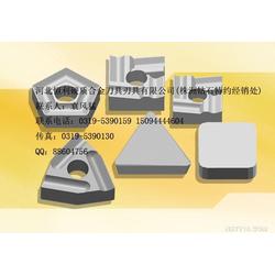 刃具刀具与化工产品 供应链、厂家与市场展望