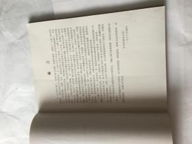 量具刃具与化工产品样本资料的重要性