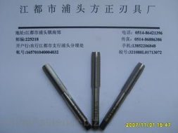 仪器仪表在工业发展中的关键作用